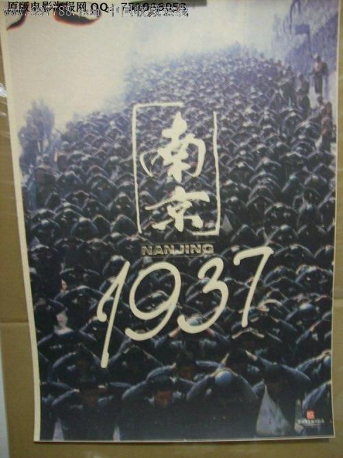 北卡罗来纳州驾照哪里能买到